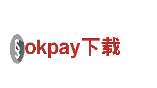 探索okpay下载，领略独特观光旅游体验